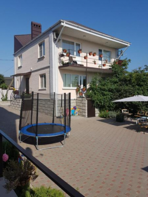 Guest House House Inn